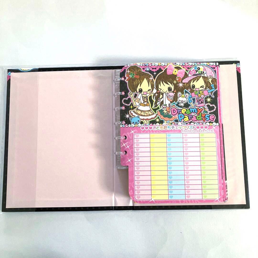 新品未使用】マイメロディ サイン帳プロフィール帳レトロ