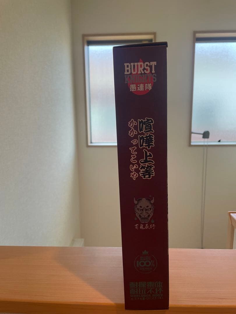 1/6 暴走族フィギュア