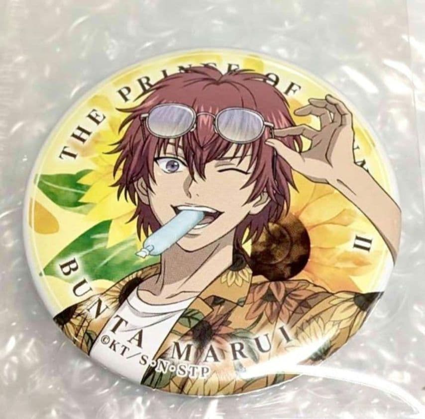 新テニスの王子様 テニプリ サマバレ 缶バッジ 丸井ブン太