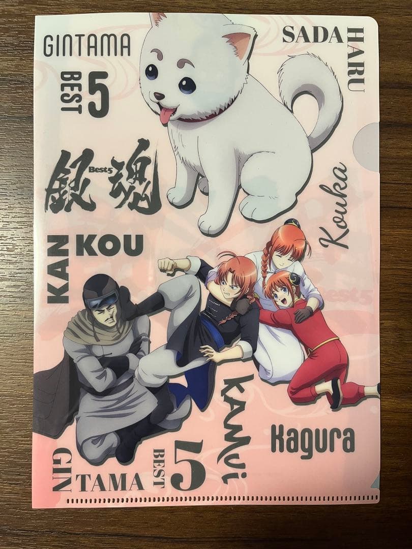 銀魂 後祭り　神楽　神威　特典クリアファイル 銀魂 後祭り 神楽 神威 特典クリアファイル 銀魂 後祭り 神楽 神威