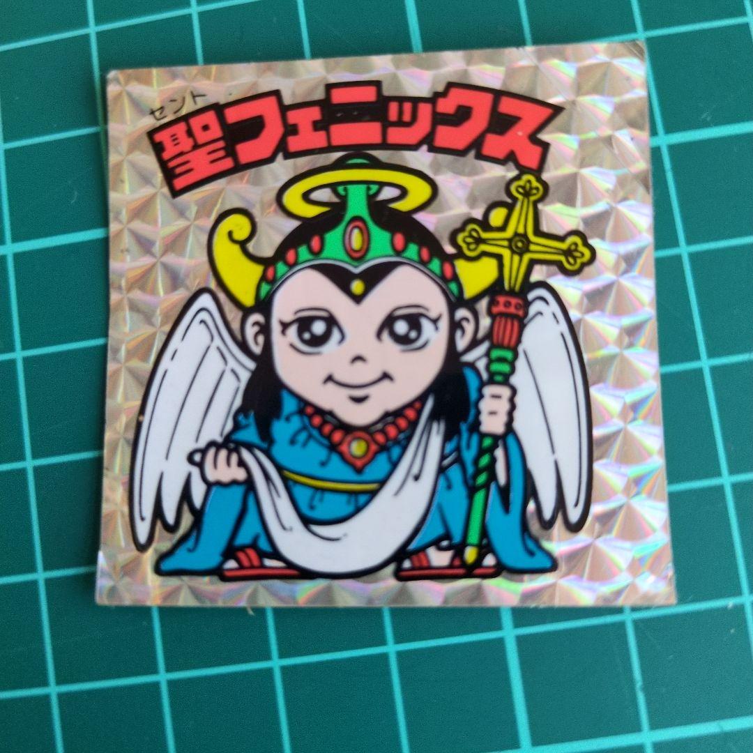 聖フェニックス逆扇 - メルカリ