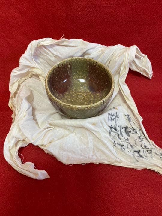 #希少陶器河合寛次郎高橋一智作白紬筒形抹茶碗　超レア 希少陶器河合寛次郎高橋一智作白紬筒形抹茶碗 超レア 希少陶器河合