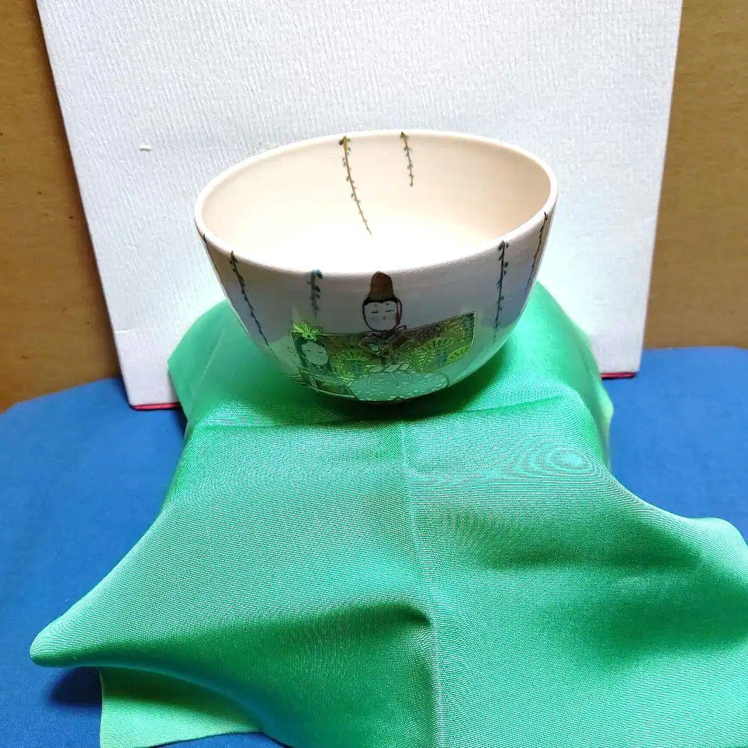 抹茶茶碗、雛人形、嘉山作、38番