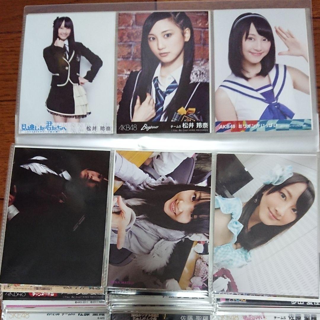 AKB SKE 松井玲奈 生写真