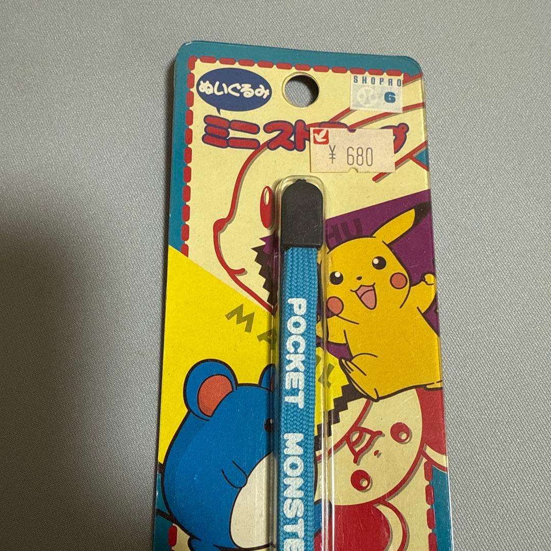 ポケモン ピカチュウ ぬいぐるみ ミニ ストラップ TOMY 新品未開封