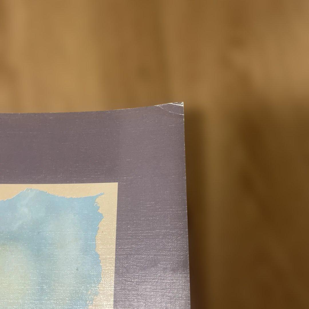 Gérard Di Maccio 幻想的な女性像