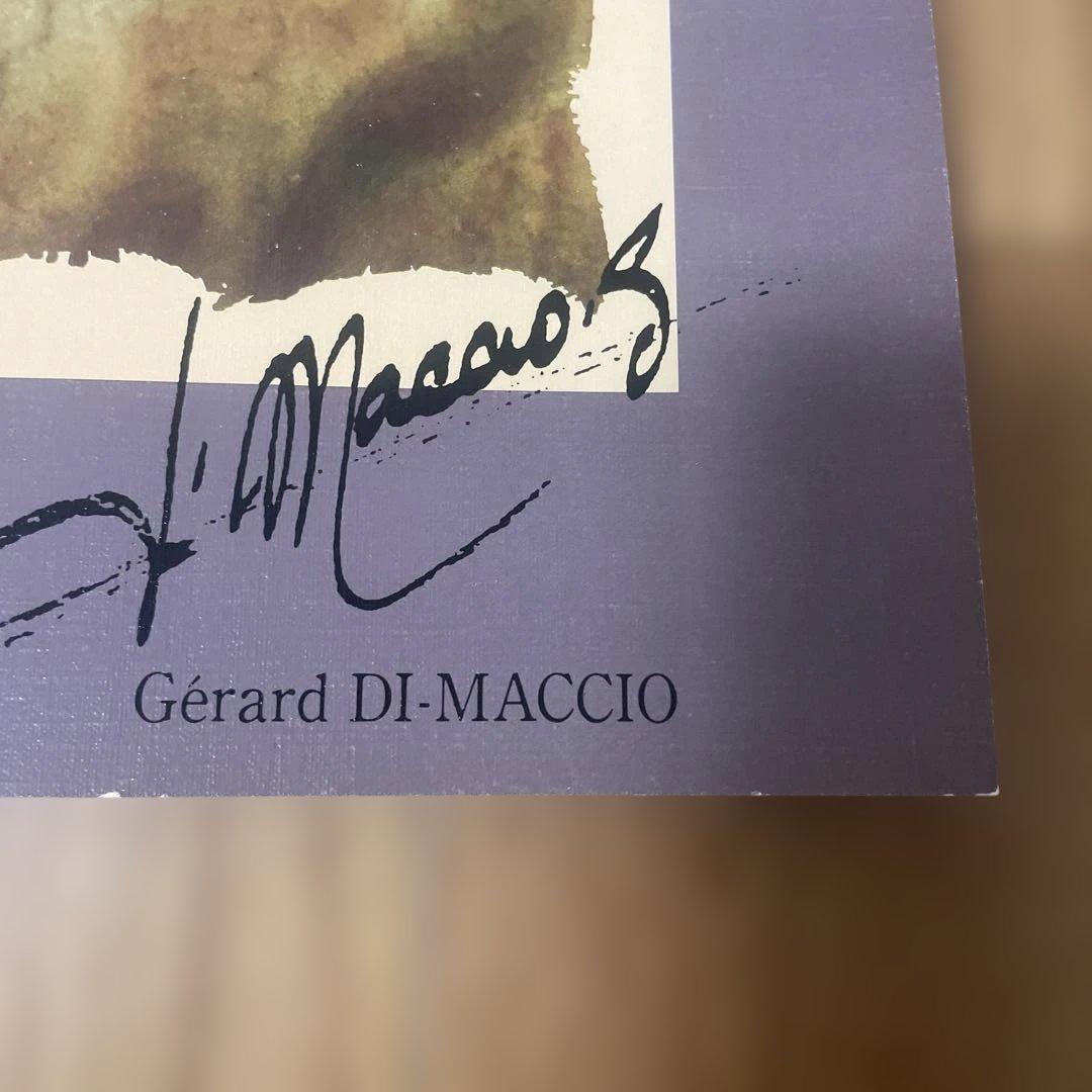 Gérard Di Maccio 幻想的な女性像