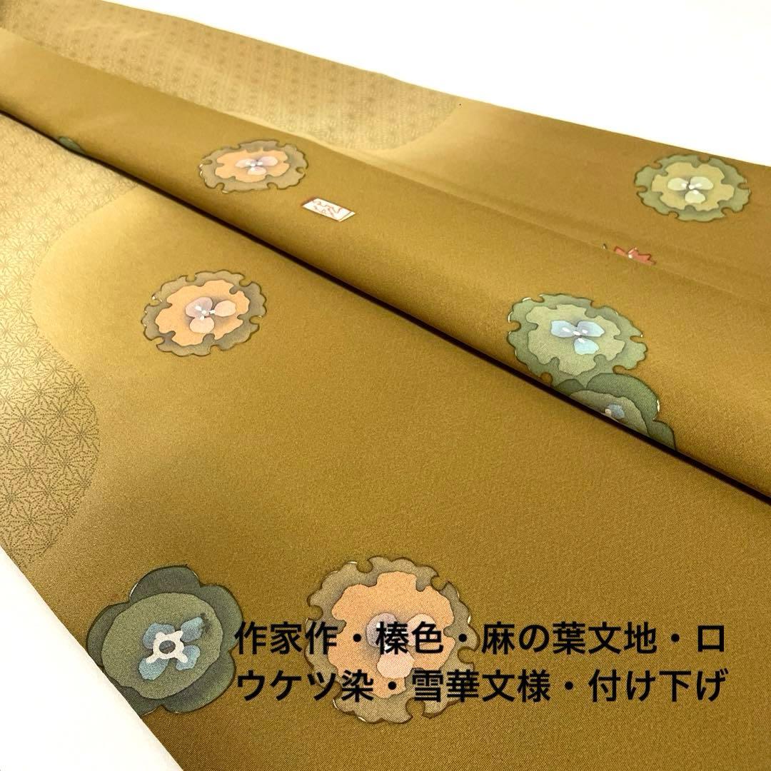 ♪aiko 会報1～100号 コンプリート 旧型カレンダー・フォルダー付 美品