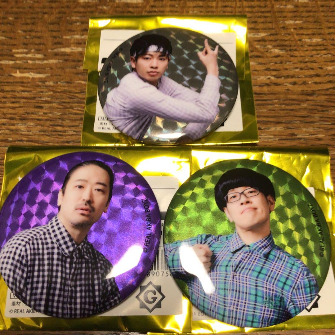 RAB リアルアキバボーイズ ネス マロン けいたん マルイ 缶バッジ