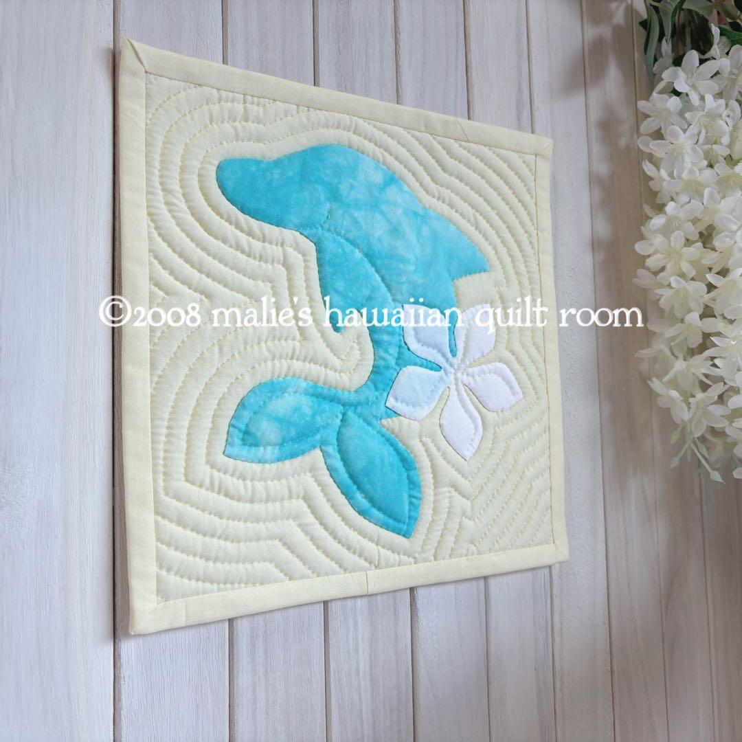 rei【キット】ハワイアンキルト