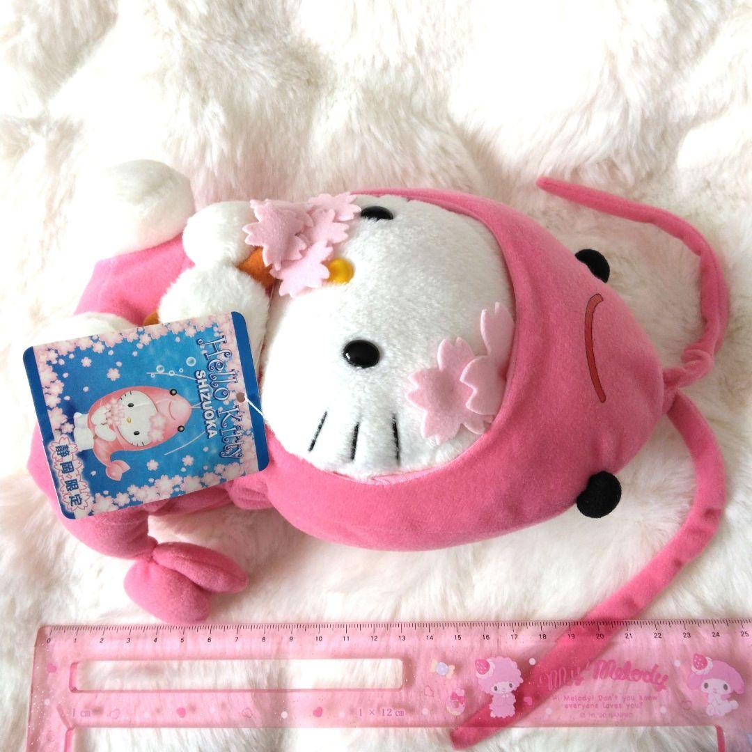 ご当地キティ 静岡 桜エビ ぬいぐるみ キティ サンリオ ピンク - メルカリ