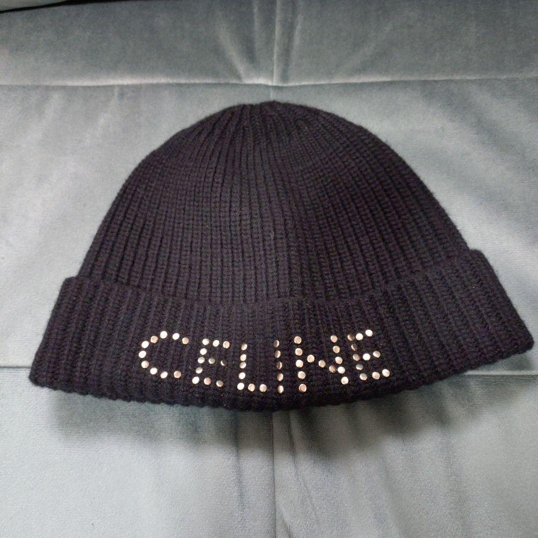 CELINE ブラック スタッズ ニット帽 - メルカリ