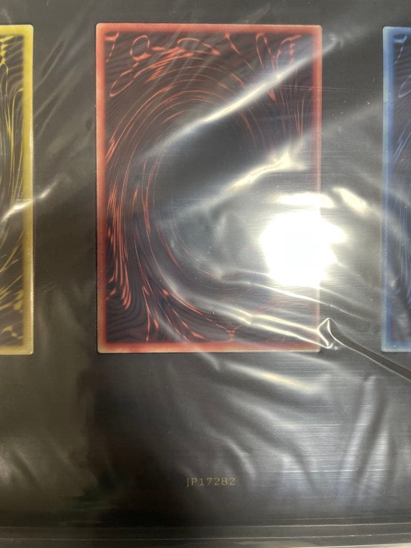 遊戯王OCGデュエルモンスターズ 三幻神スペシャルカードセット（ステンレス製）