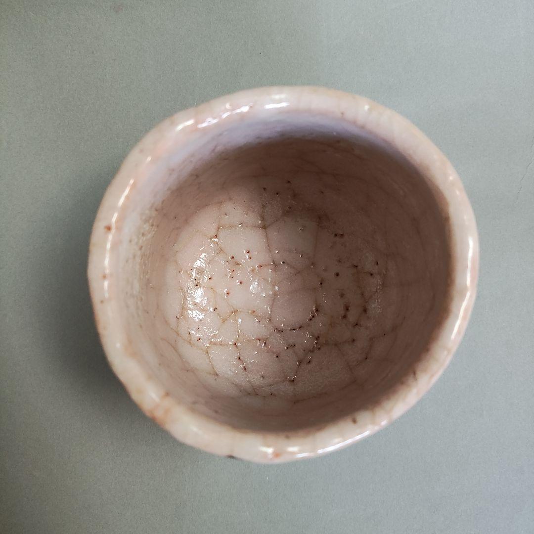 鈴木都 志野茶碗 絵志野 桃山陶