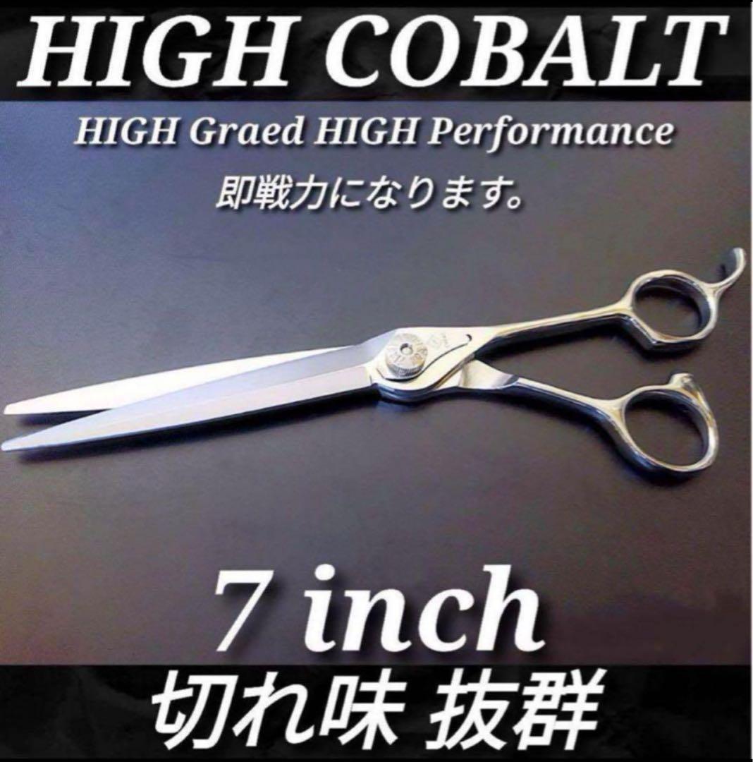 切れ味抜群プロ仕様カットシザー理美容師＆トリマートリミングペット
