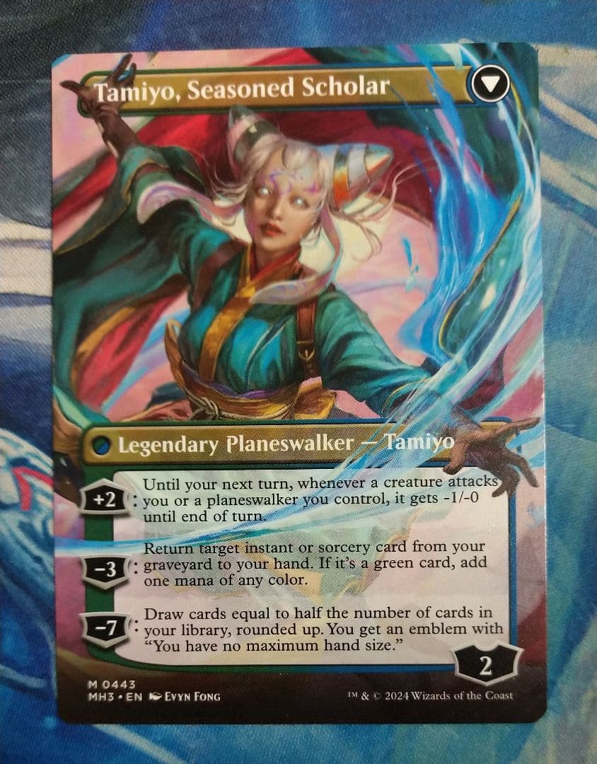 知りたがりの学徒、タミヨウ】【ドイツ語】【フルアート】【3枚セット】