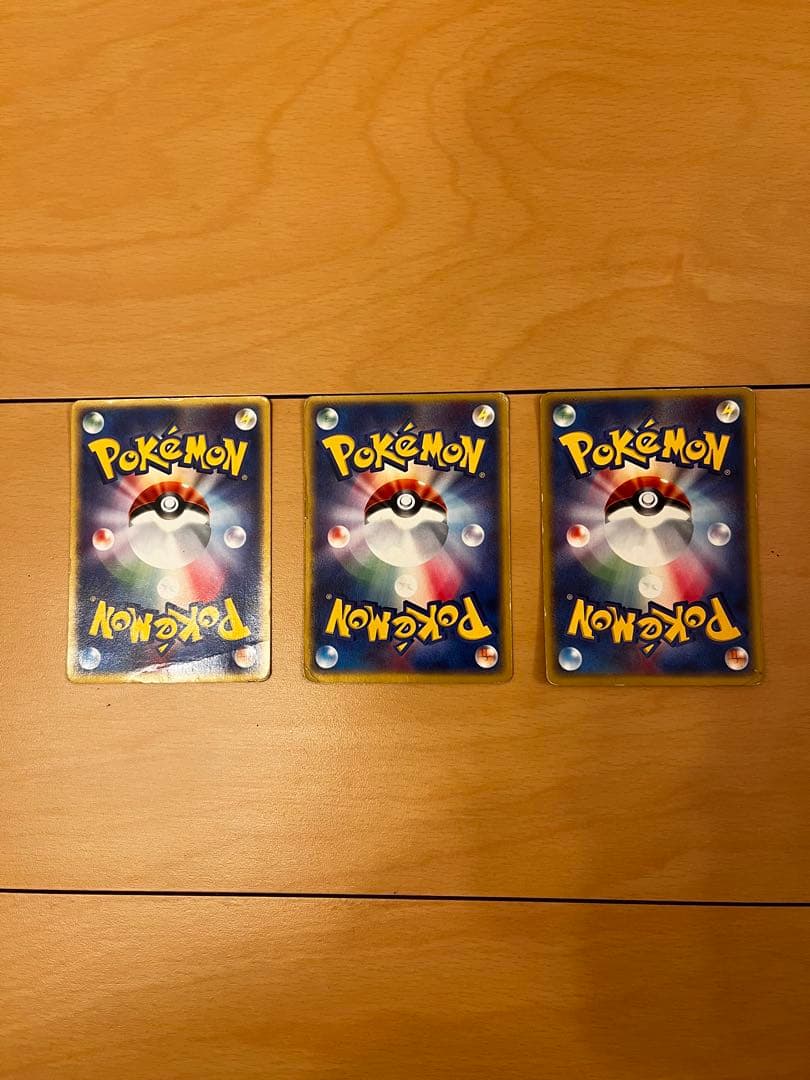 ポケモンカード　烈空の訪問者デオキシス まとめ売り