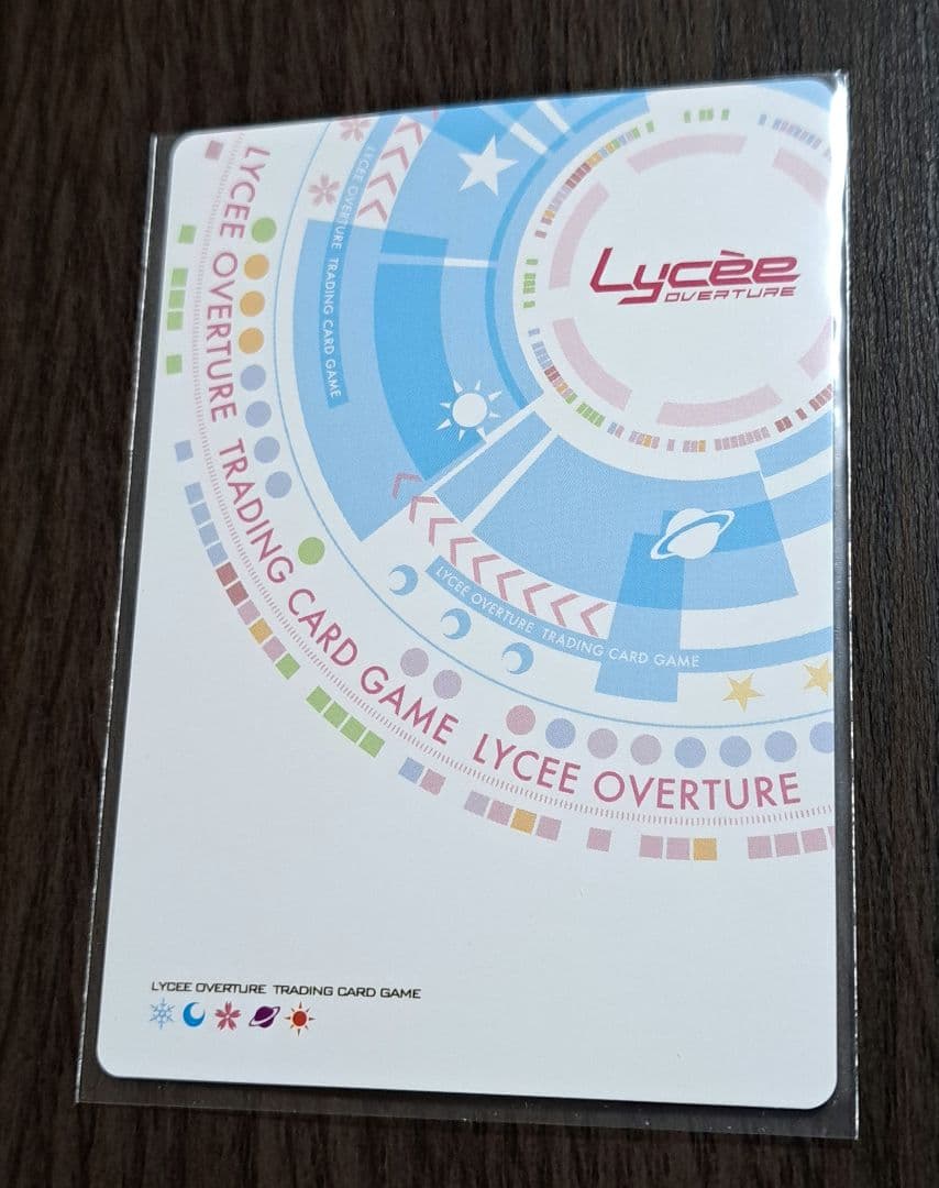 リセ　P 恋人としての第一歩 園池 桜子(ホロ仕様)　プロモ