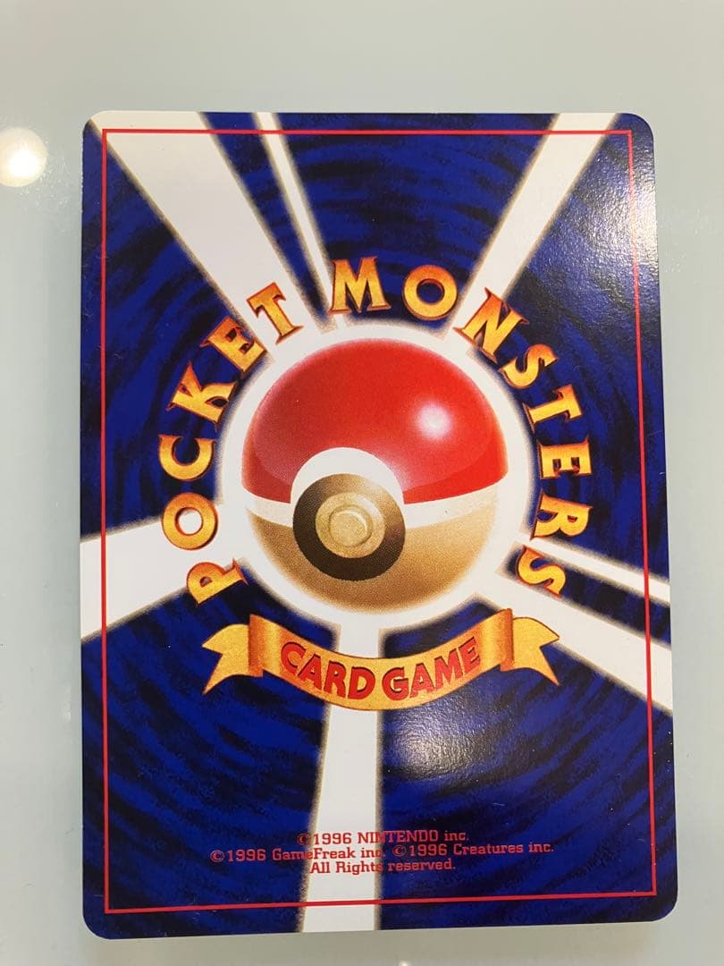 乃*様 ポケモンカード トレーナーズ 1〜5巻セットおまけ付き