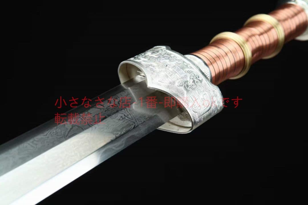 銅の柄―銀めっき―越王剣 古兵器 武具　刀装具　日本刀　模造刀 居合刀 短刀