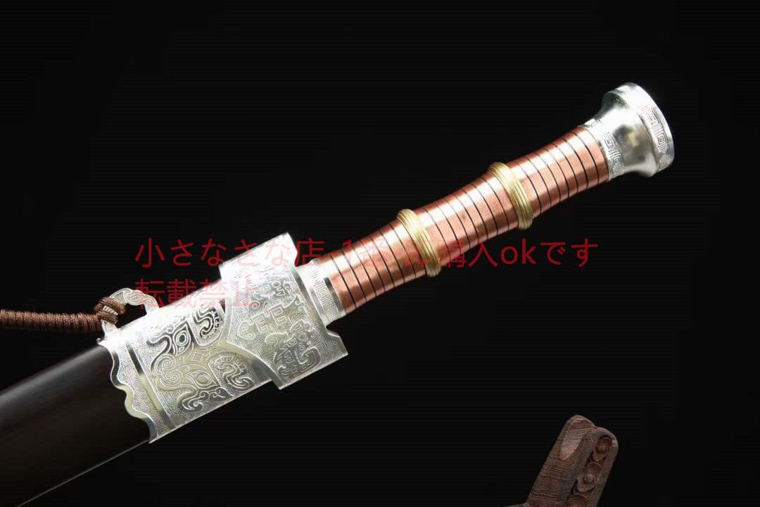 銅の柄―銀めっき―越王剣 古兵器 武具　刀装具　日本刀　模造刀 居合刀 短刀