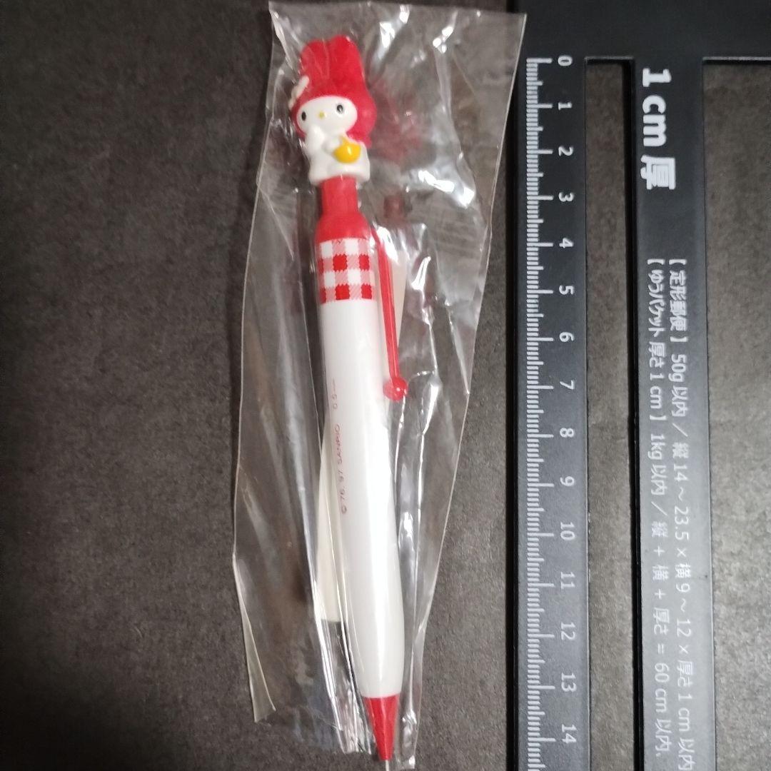 マイメロ シャープペン 2本セット 新品未開封 1997年