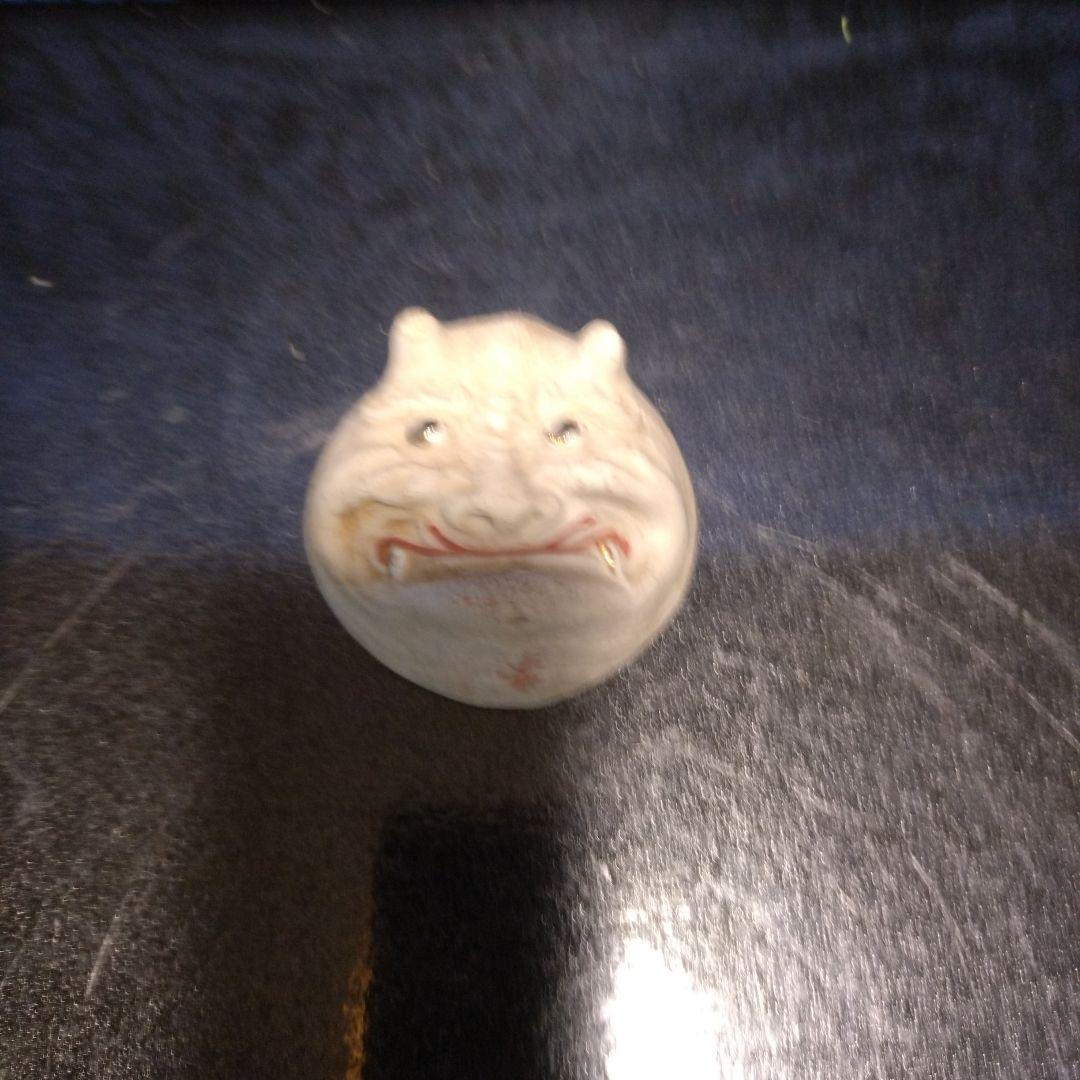 S40年代コレクション] 九谷焼 古九谷 ぐい呑み