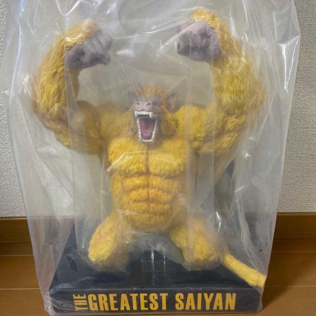 ドラゴンボール 一番くじ THE GREATEST SAIYAN 黄金大猿悟空