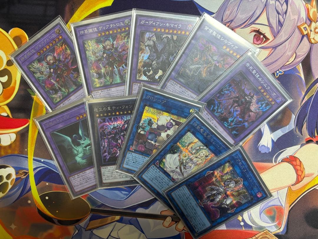 ガチ構築　神芸学徒　アルトメギアデッキ　高レア多め　デッキケース、サイドデッキ付