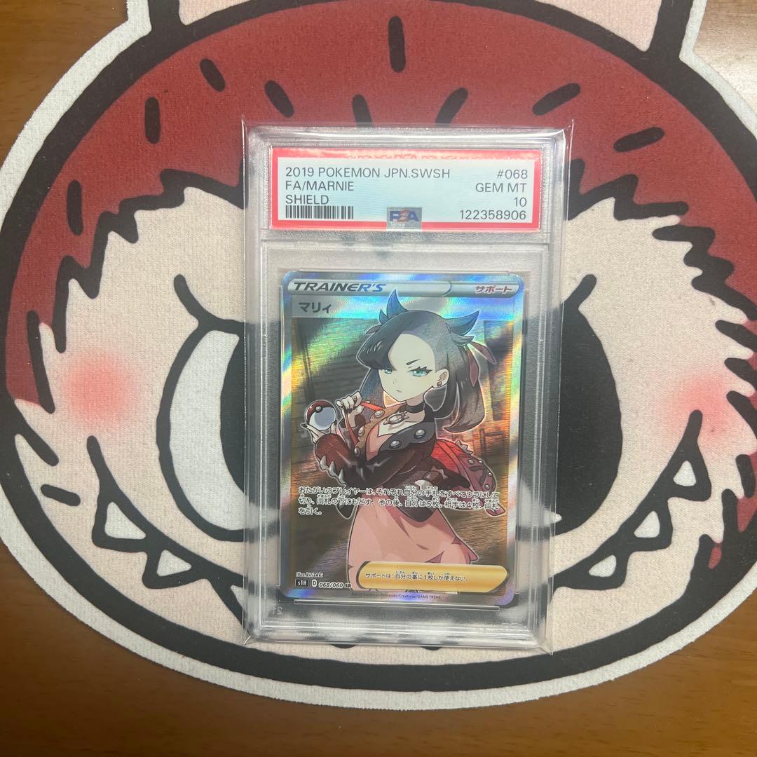 ガンダムカードゲーム ガンダムエピオン ゼクス トールギス パラレル 4