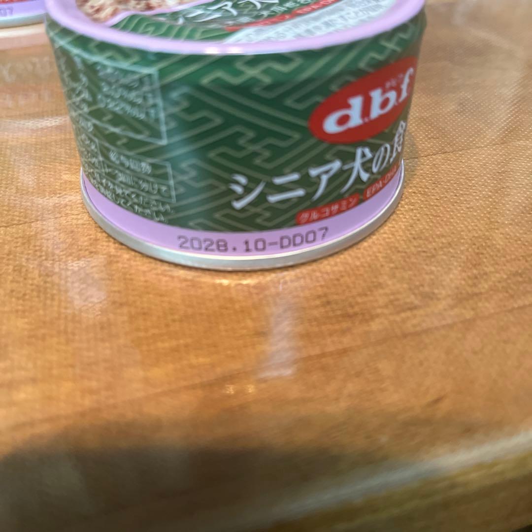 デビフ シニア犬の食事ささみ/ささみ＆さつまいも計43缶グラン•デリ13