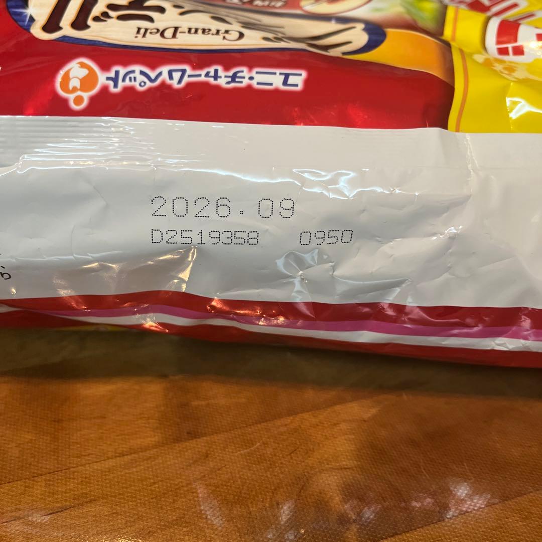 デビフ シニア犬の食事ささみ/ささみ＆さつまいも計43缶グラン•デリ13