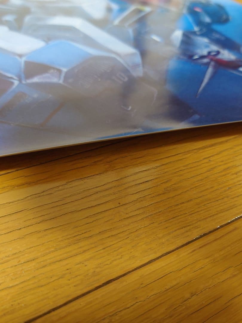 希少品！ 【機動戦士Zガンダム】ポスター　近藤和久 画