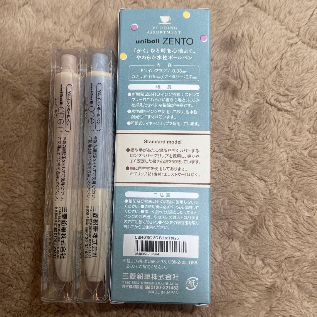 文具女子博限定 uniball one P プリンアソート 完売品 - メルカリ