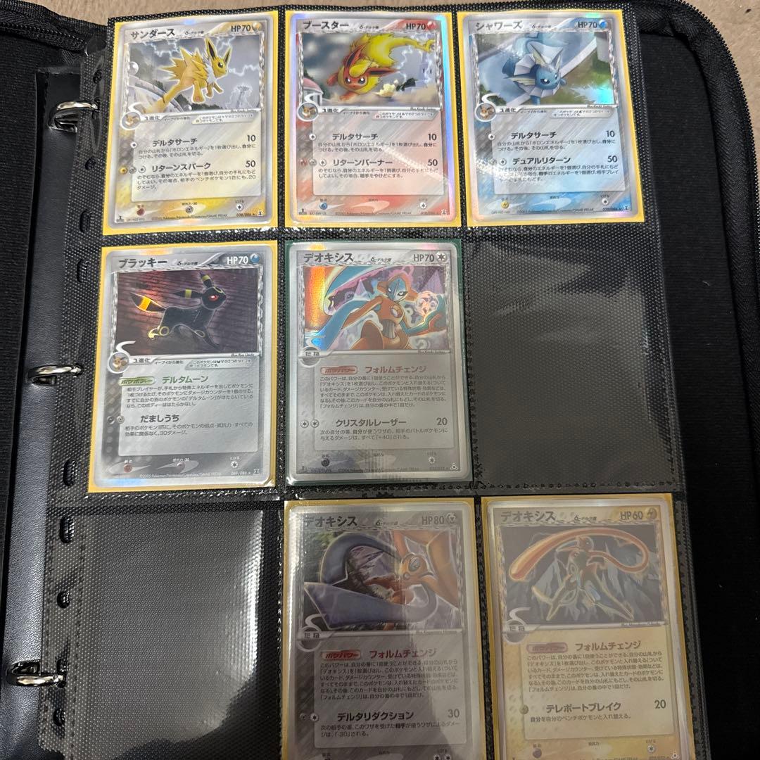 ポケモンカード デルタ種 まとめ売り - メルカリ
