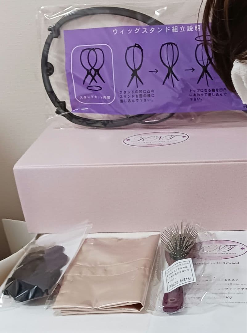 KNTカオリ ナラ ターナー マッシュショート ウィッグ 　アッシュゴールド