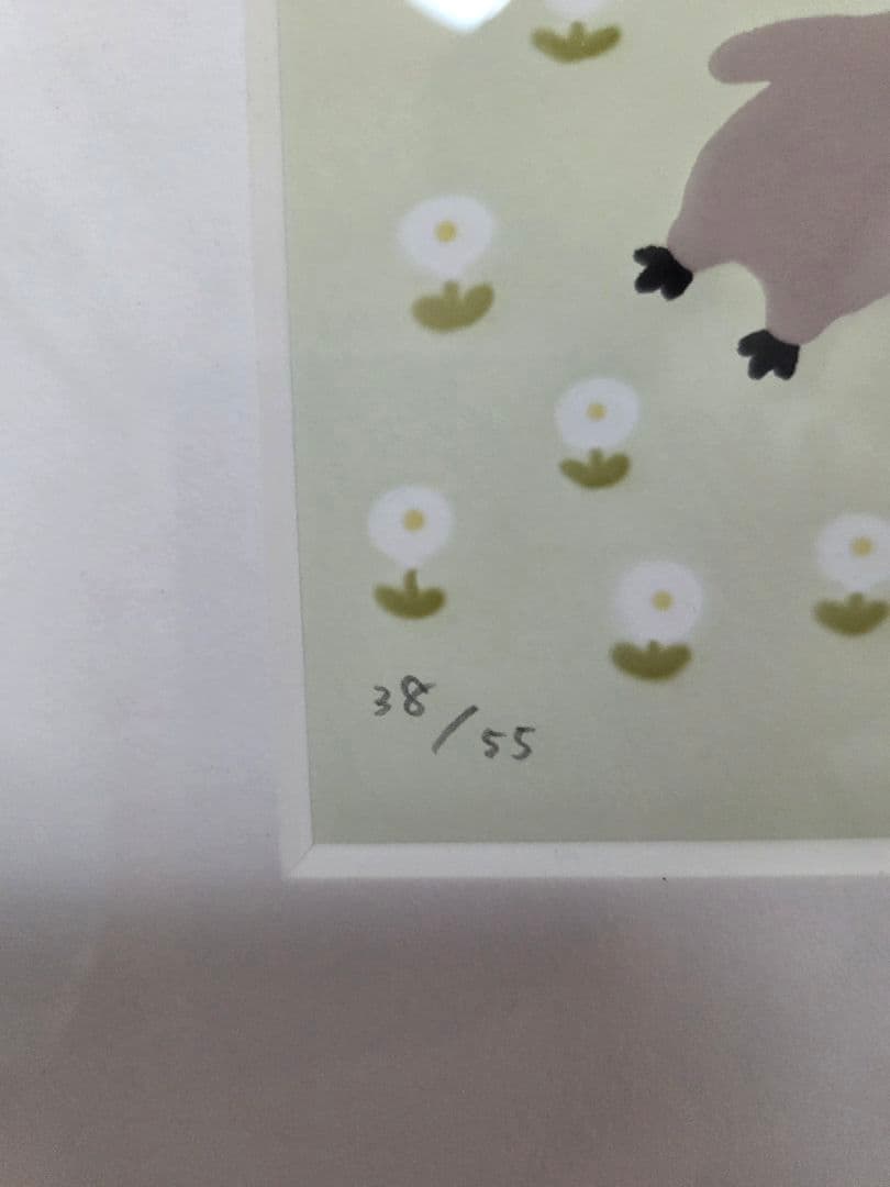 坂崎千春　リトグラフ「ホリデイ」