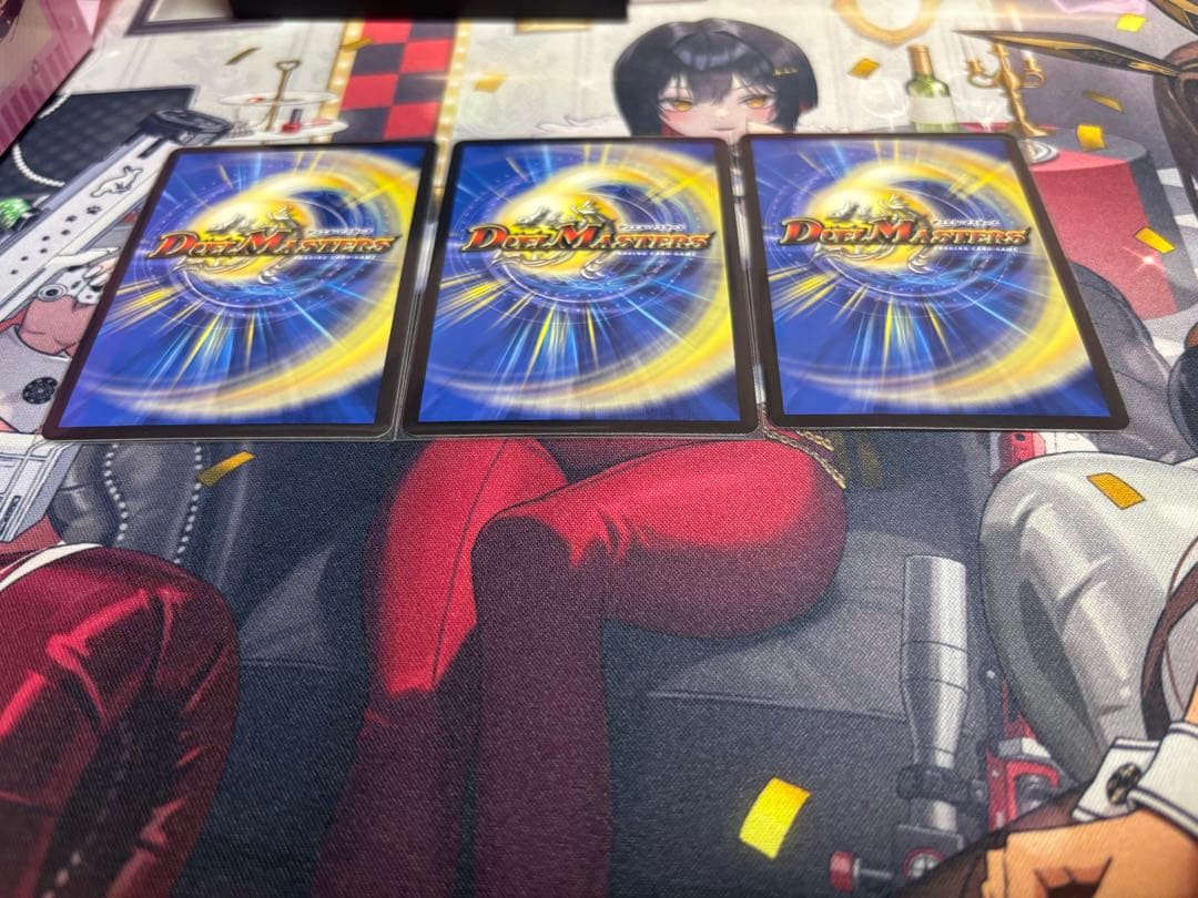 飛翔龍5000VT 金トレジャー　３枚