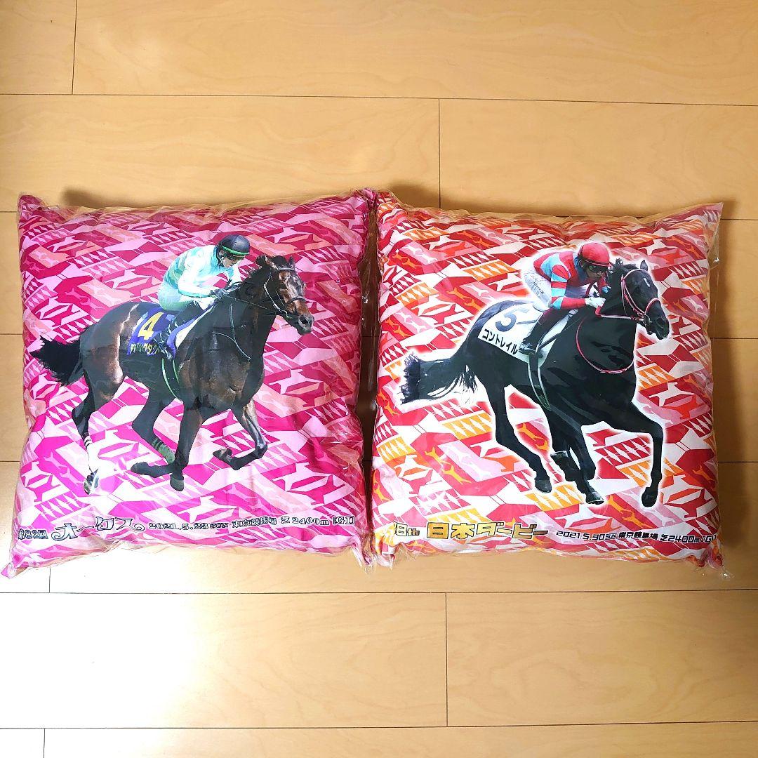 【未開封&非売品】コントレイル&デアリグタクト クッション ウマ娘 ぬいぐるみ 未開封&非売品】コントレイル&デアリグタクト クッション ウマ娘