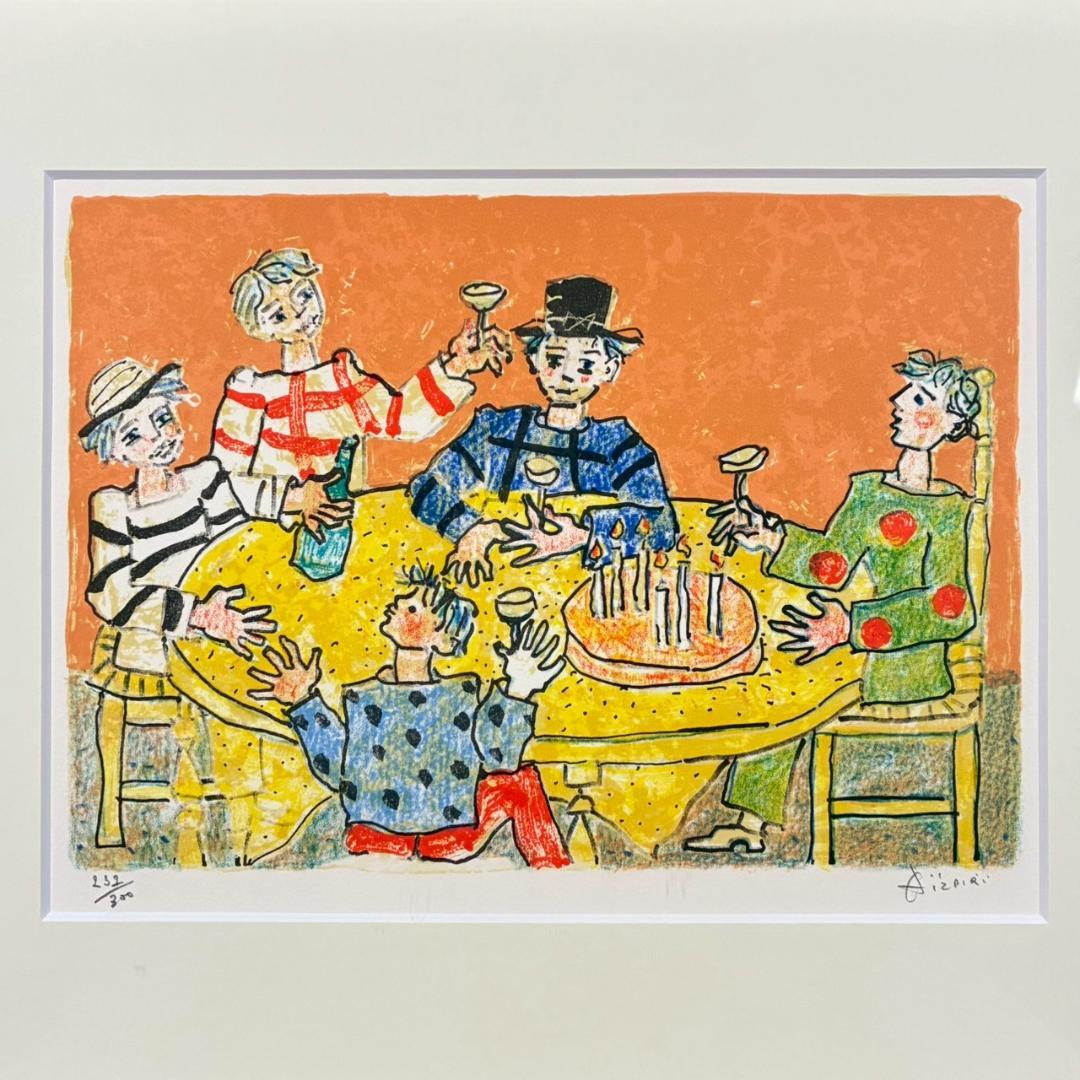 美品 ポール・アイズピリ「パーティー（誕生日）」リトグラフ 直筆