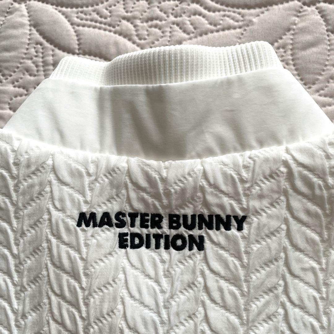 【KS 様】MASTER BUNNY EDITION ベスト　ホワイト　S