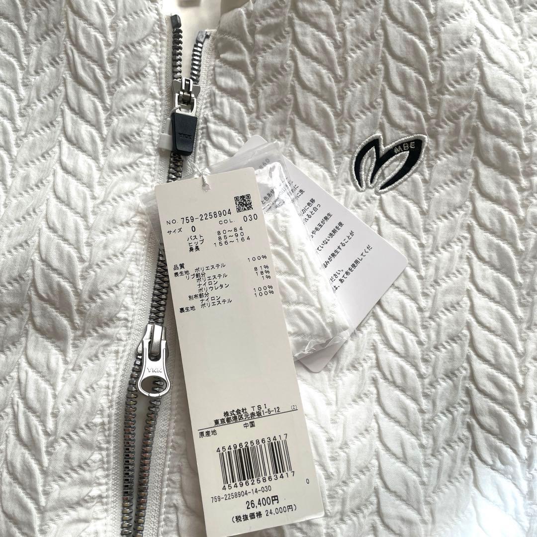 【KS 様】MASTER BUNNY EDITION ベスト　ホワイト　S