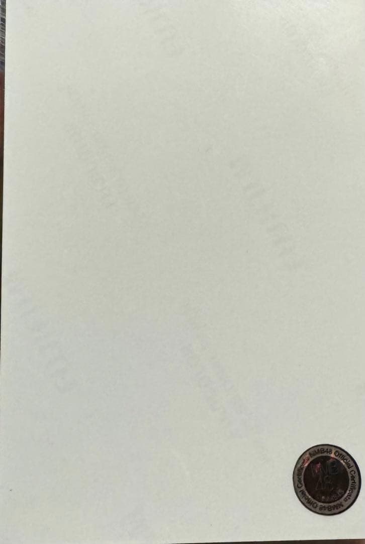 NMB48 木根彩呂花 直筆生写真 2024 October