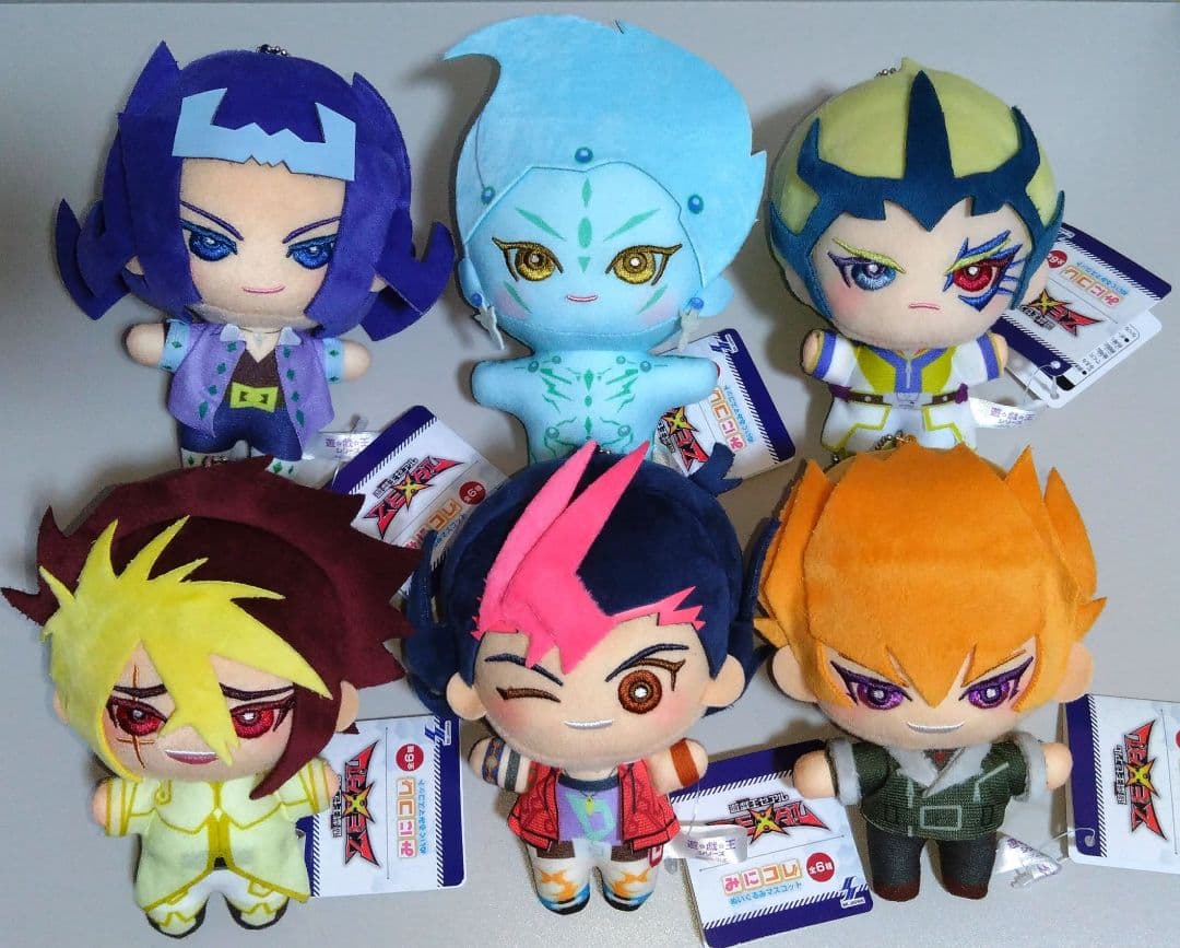 遊☆戯☆王 ZEXAL みにコレ ぬいぐるみマスコット コンプセット