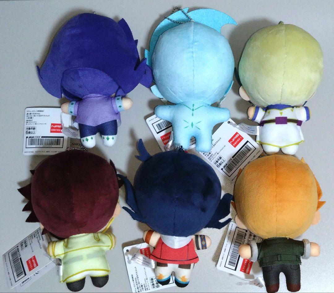 遊☆戯☆王 ZEXAL みにコレ ぬいぐるみマスコット コンプセット