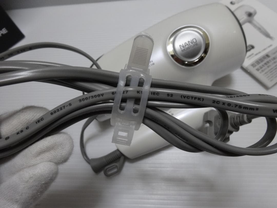 新品★ヘアードライヤー★1300Wマイナスイオン★20個