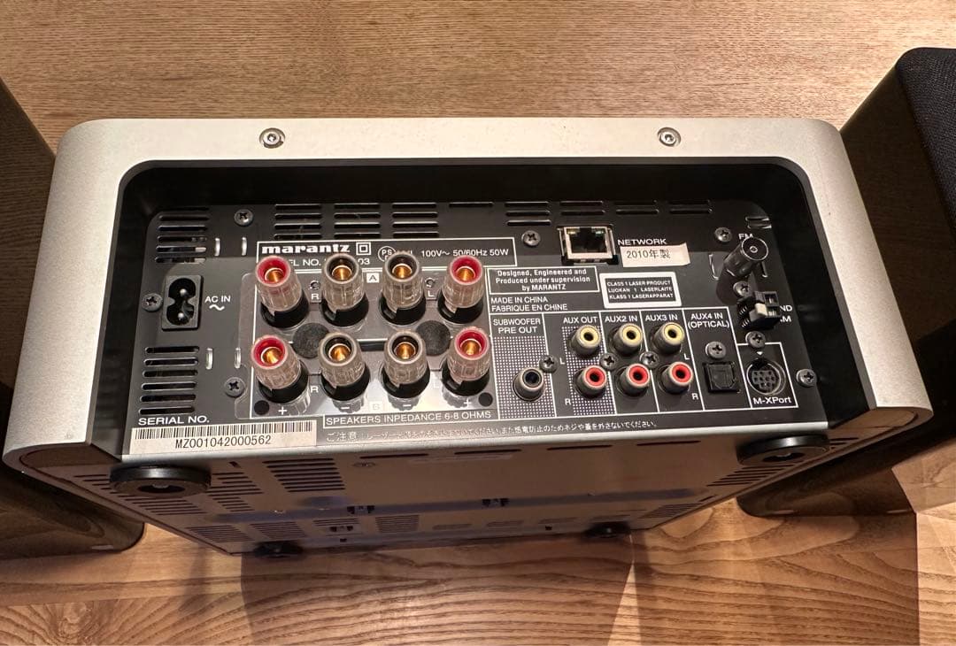 Marantz ネットワークCDレシーバー M-CR603 値下げ⤵マランツ Marantz