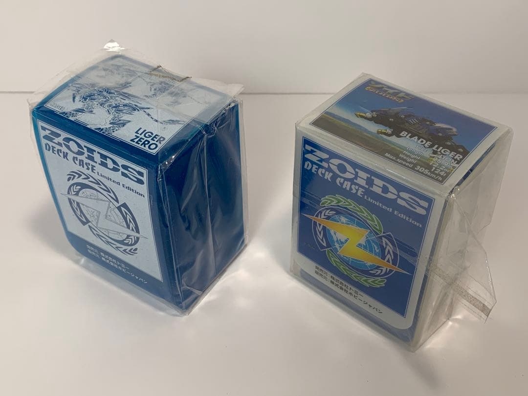 ゾイド 限定版カードデッキケース ブレードライガー&ライガーゼロ 2個セット