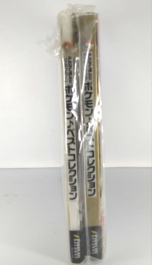 みんなで選んだポケモンソング・ベストコレクション　カード未開封 旧裏