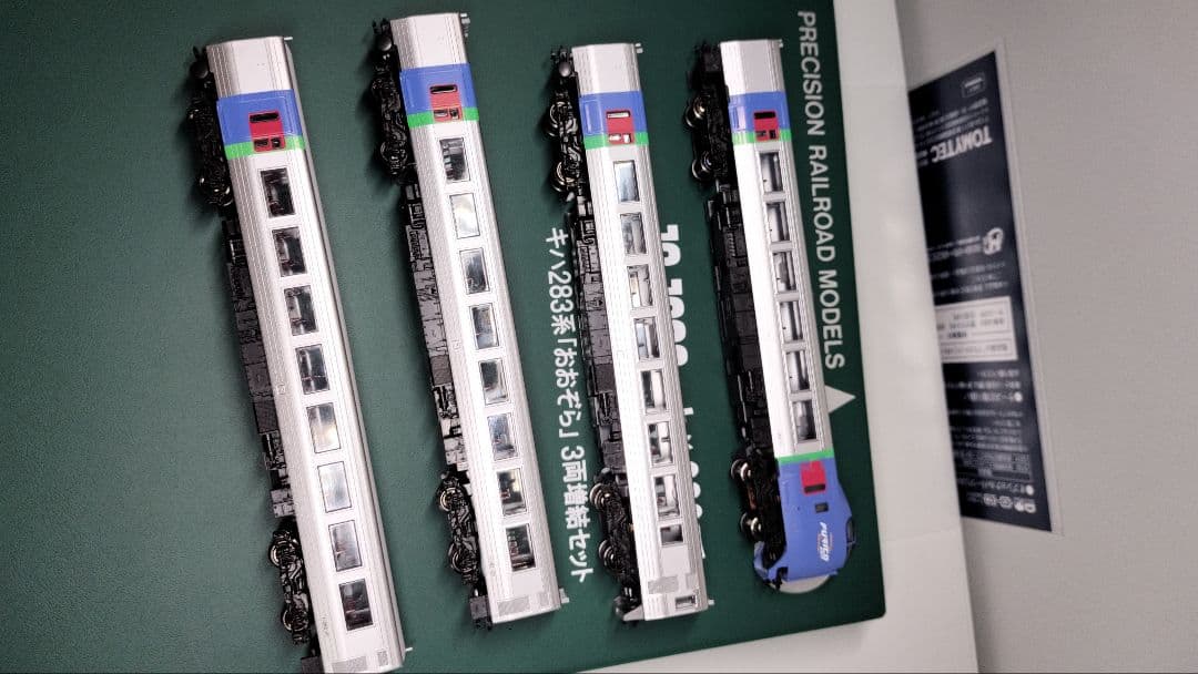 KATO　10-1696　キハ283系「おおぞら」3両増結セット+1両